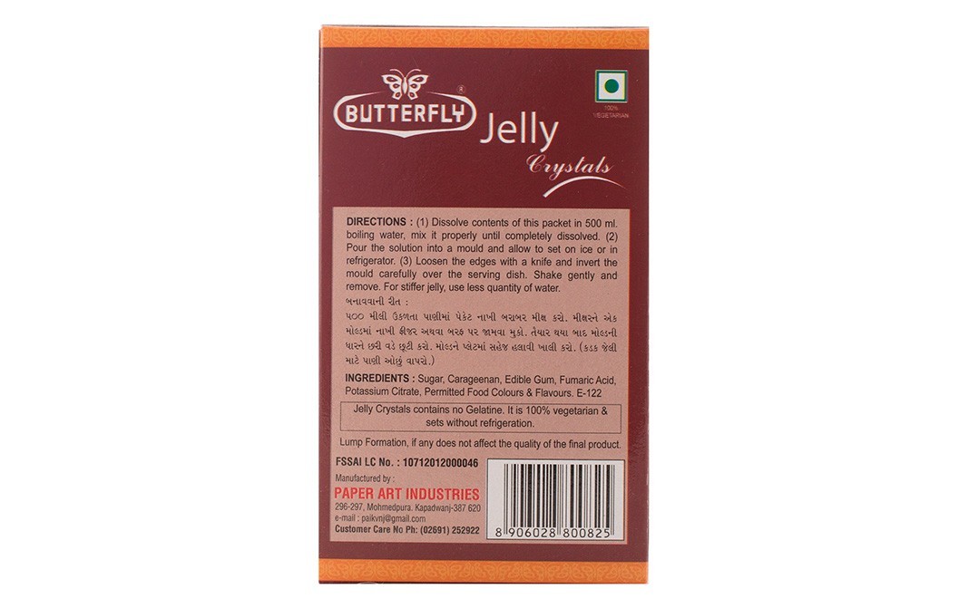 Butterfly Jelly Crystals Raspberry    Pack  100 grams